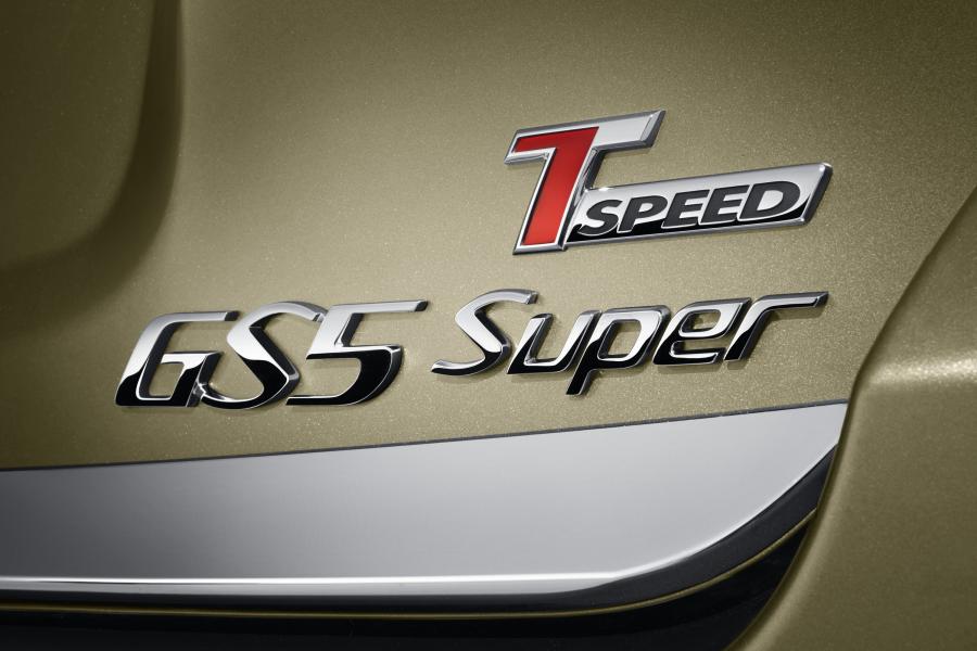 Логотип Trumpchi GS5 Super 2014 года  (фото 10 из 15)